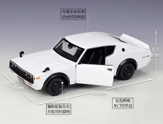 1/24 Skyline 2000 GT-R Diecast Alloy Car Model Classic Car Collection Decoration Diecast Toy Vehicles