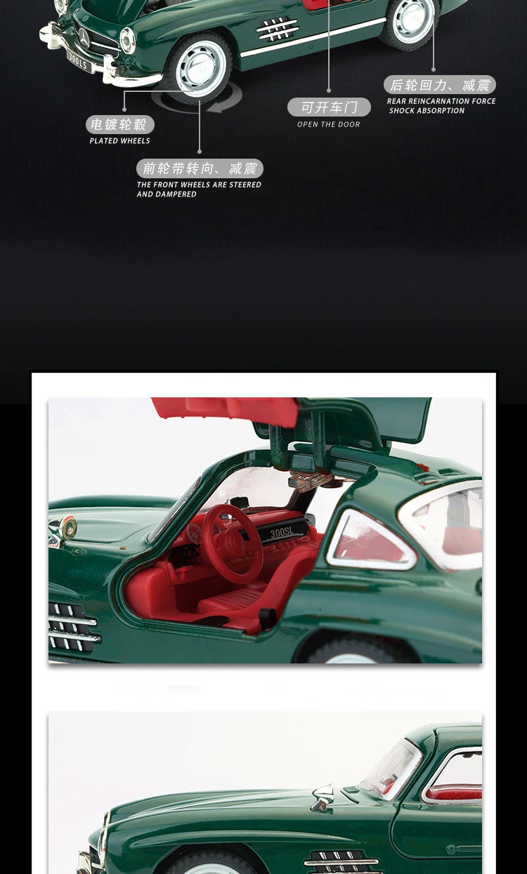 1:32 Mercedes-Benz 300SL