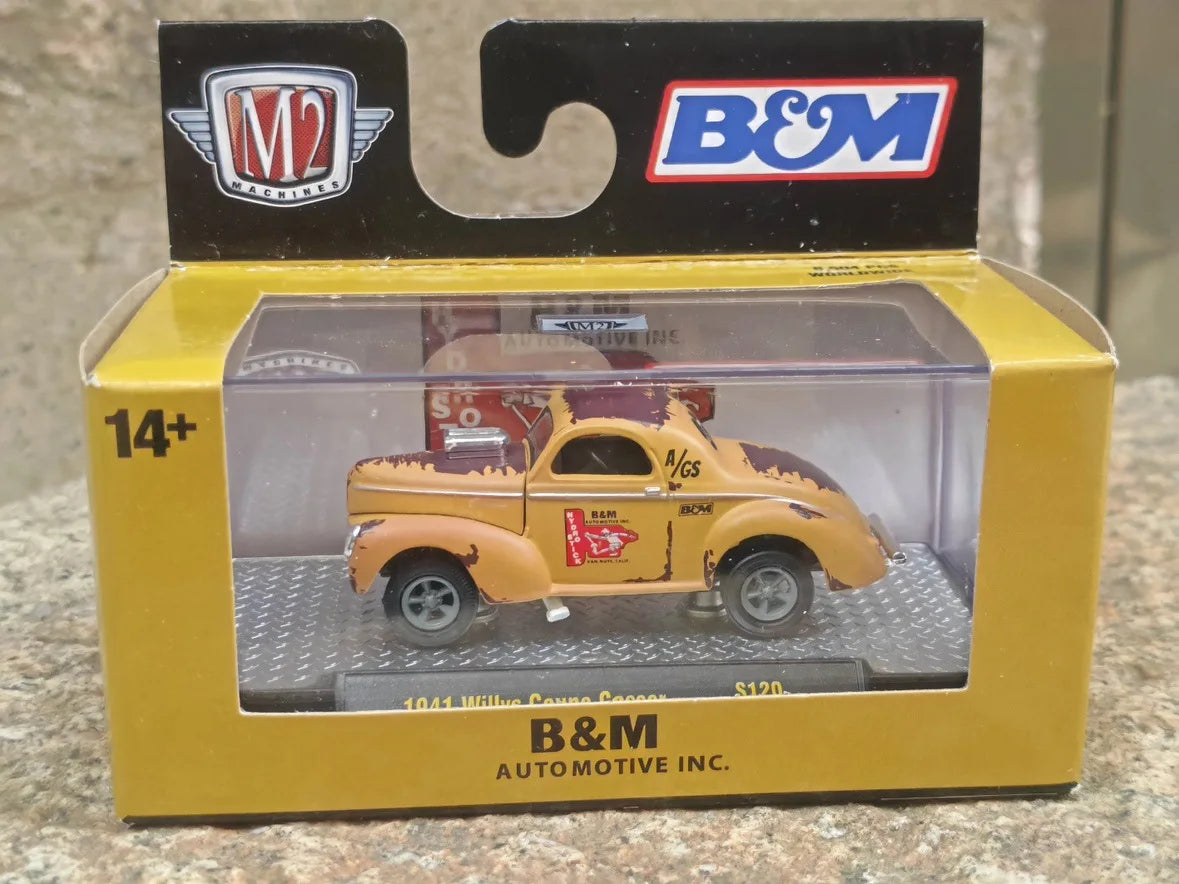 M2 Machines 1/64 Diecast Scale 1960 VW Delivery Van Delicacy