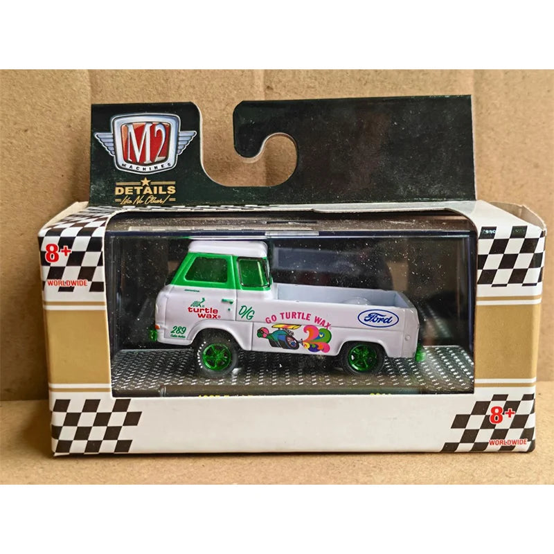 M2 Machines 1:64 1957 Alloy Car