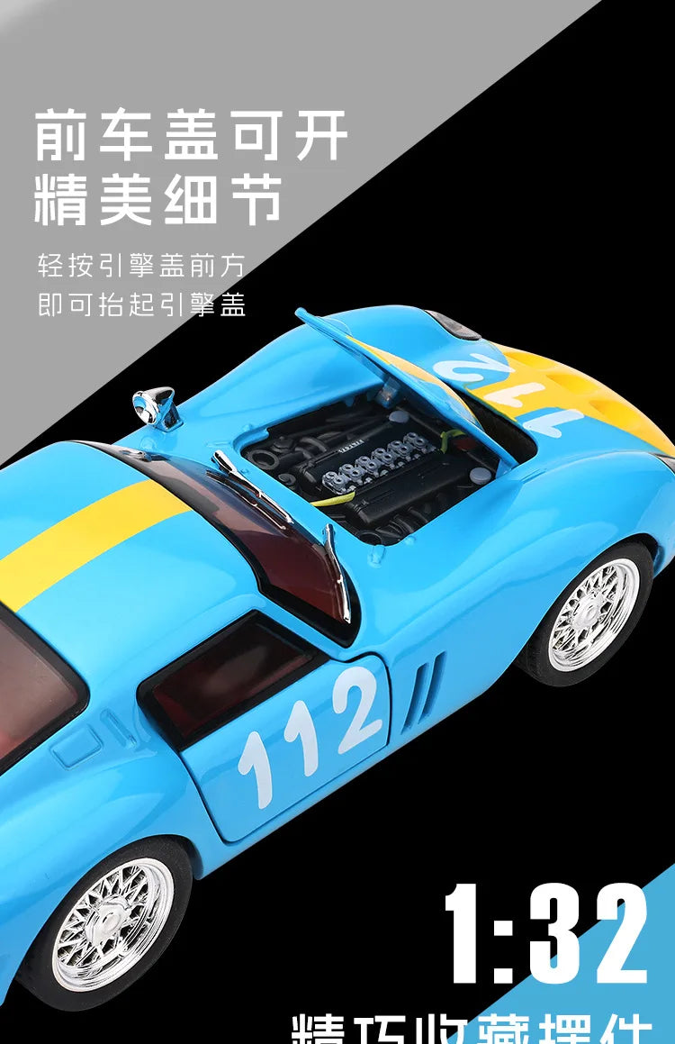 1:32 250 GTO #112 Track version