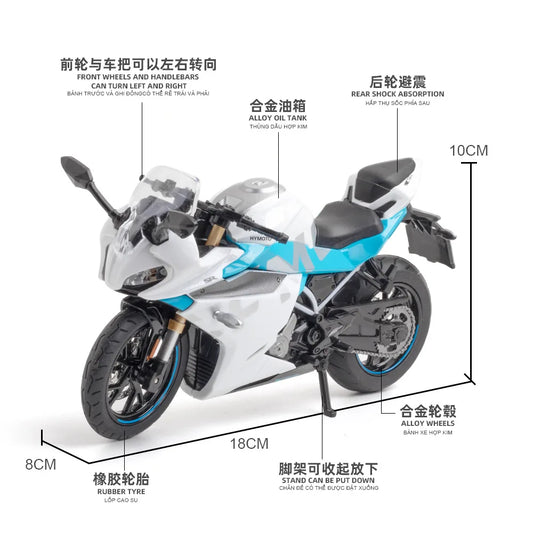 1:12 Spring Breeze CFMOTO-250SR Alloy Motorcycle Model Simulation Sound Light Car Metal Toy for Children's Birthday Gifts