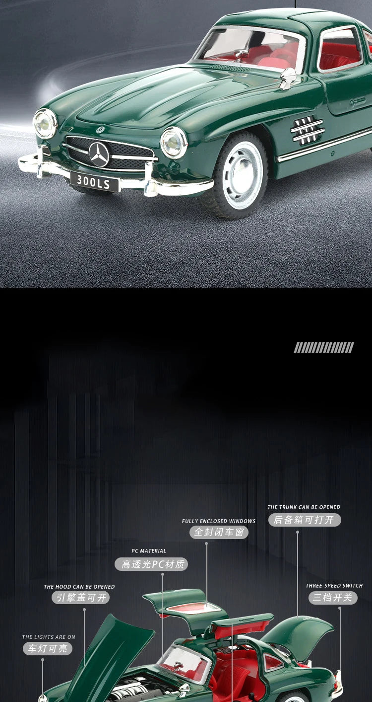 1:32 Mercedes-Benz 300SL