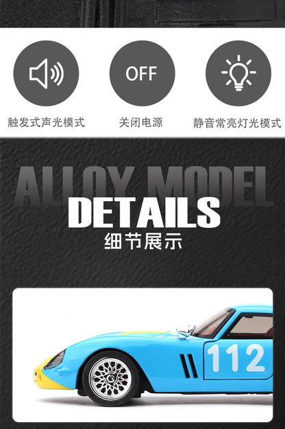 1:32 250 GTO #112 Track version