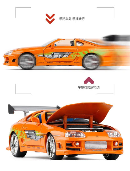 JADA 1:24 Supra 1995