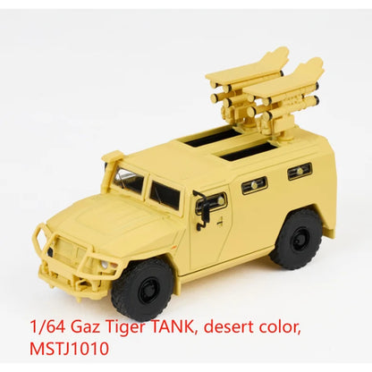 Diecast 1/64 Scale Hummer variations