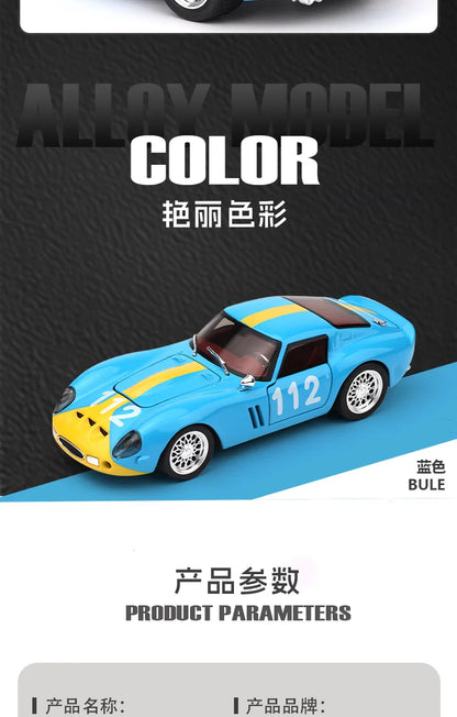 1:32 250 GTO #112 Track version