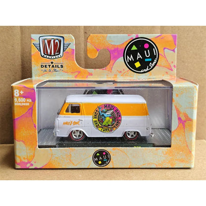 M2 Machines 1:64 1957 Alloy Car