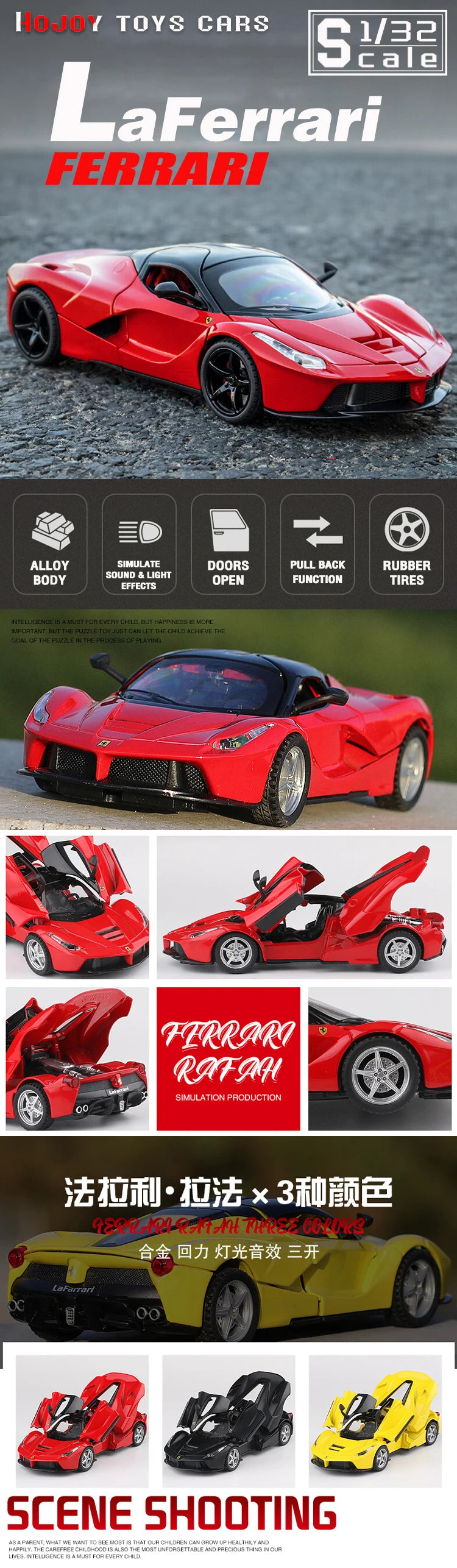 Scale 1:32 Ferrari LaFerrari Supercar
