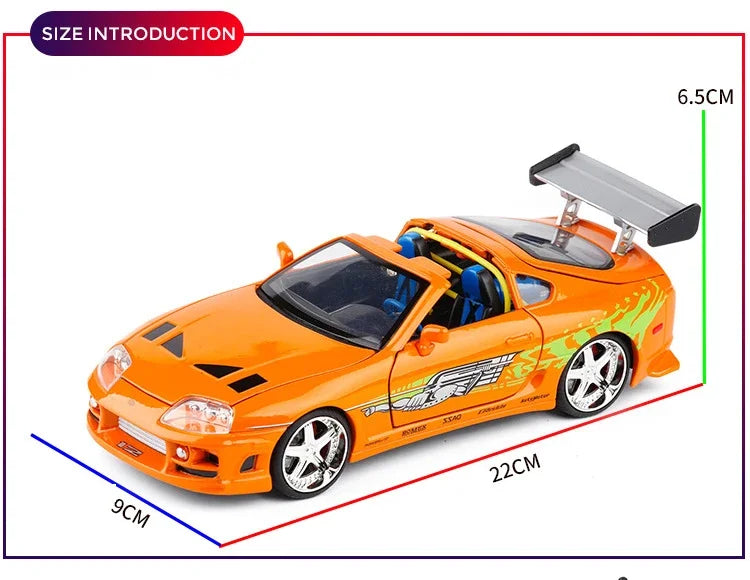 JADA 1:24 Supra 1995