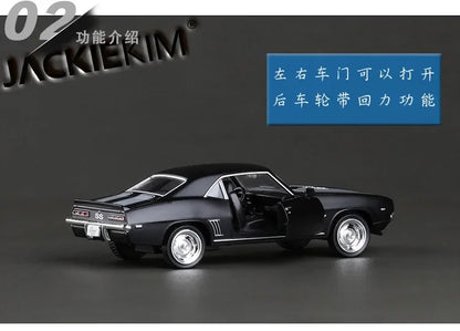 MaKeda1:36 Chevrolet USA 1969 Camaro SS Vintage