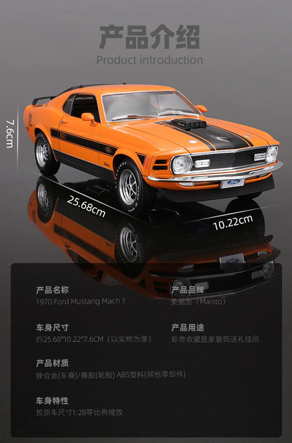 Maisto 1:18 1970 Ford Mustang Mach 1