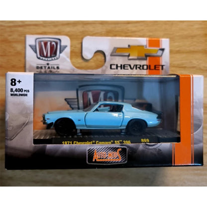 M2 Machines 1:64 1957 Alloy Car