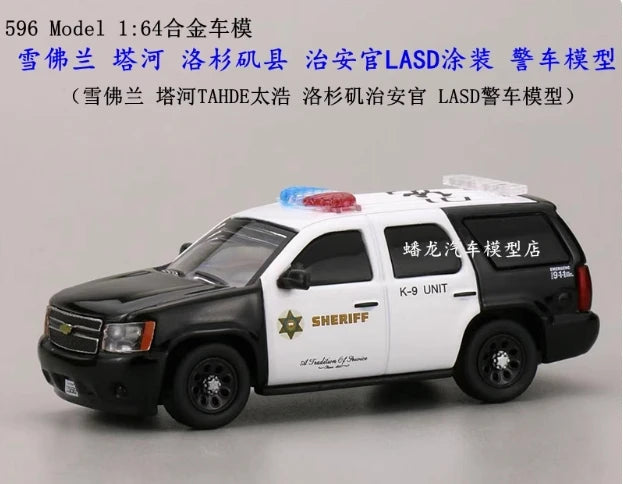 Diecast 1/64 Scale Hummer variations