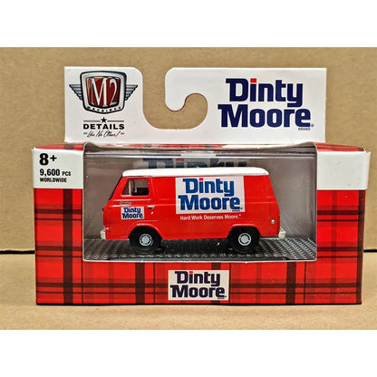 M2 Machines 1:64 1957 Alloy Car